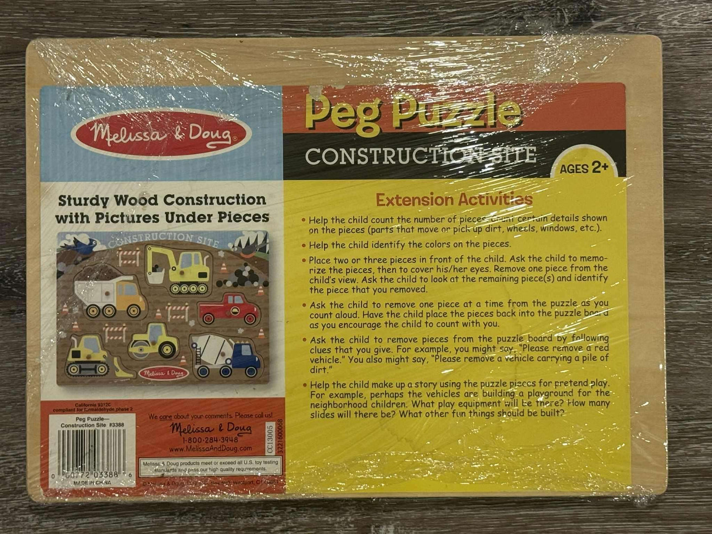 Melissa & Doug - Wooden Construction Puzzle