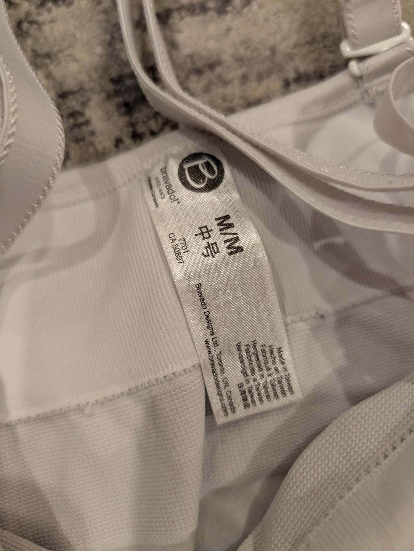 Bravado! White Nursing Tank - Medium, Maternity M (8-10)