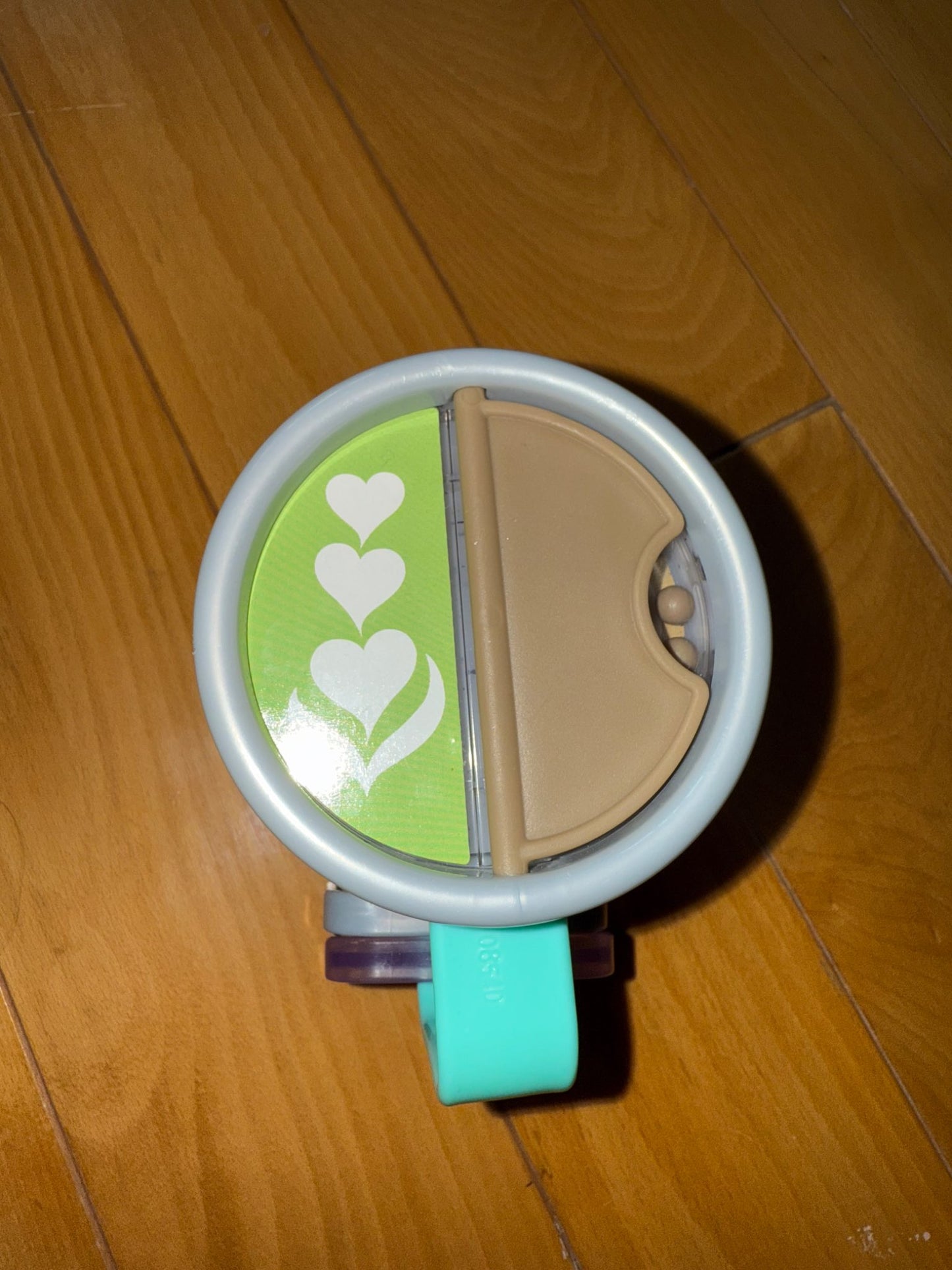 Fisher Price Wake Up & Learn Coffee Mug