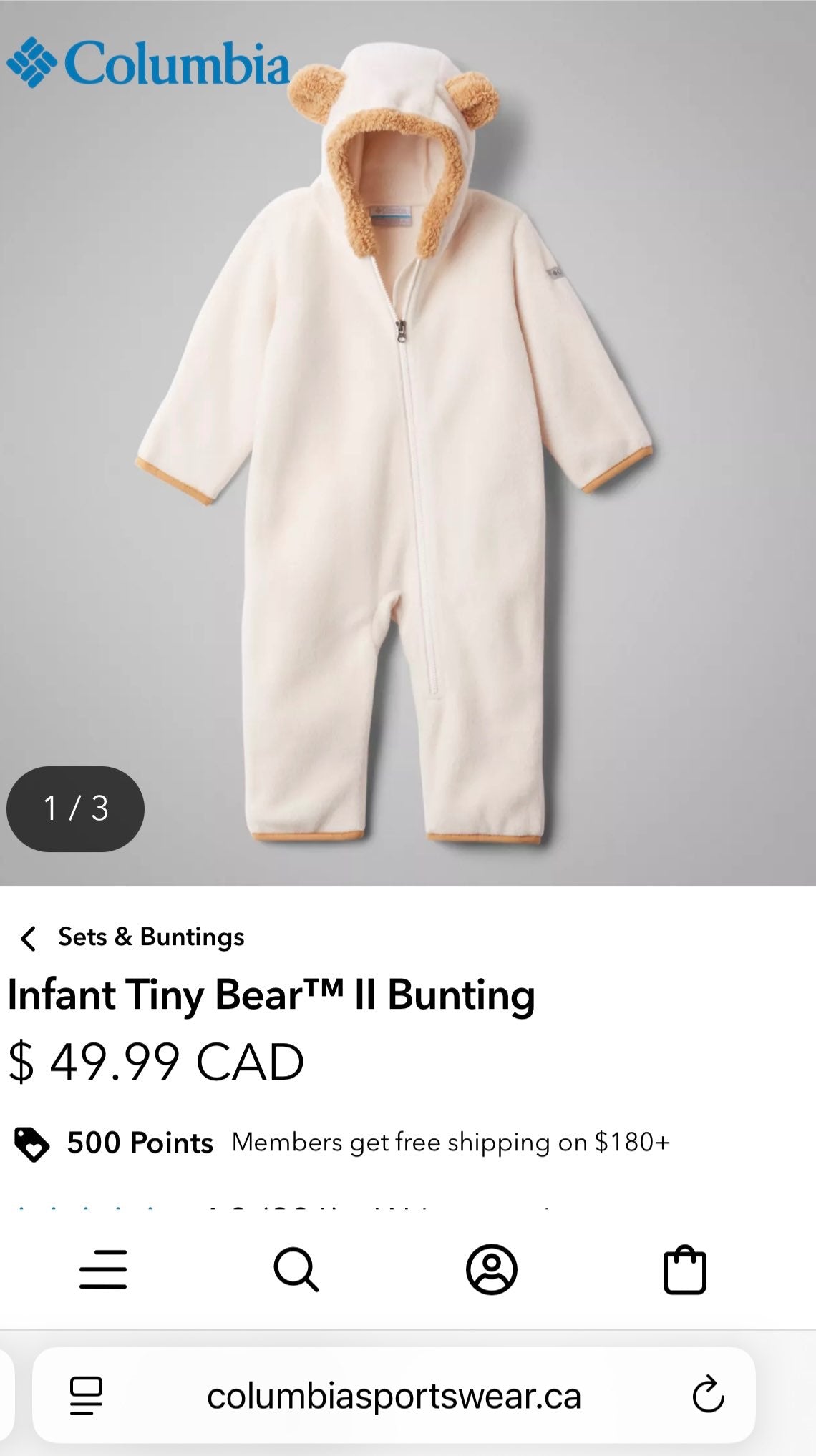 Columbia infant tiny bear fleece bunting suit, 6-12 mos. , Kids 9 Month (6-9M)