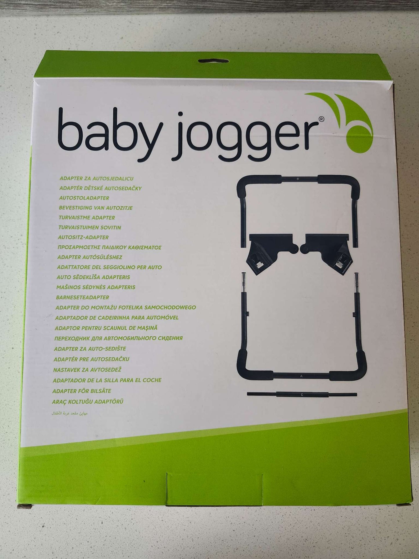 NWT Baby Jogger Car Seat Adapter for Chicco & Peg Perego, Retails $104.99