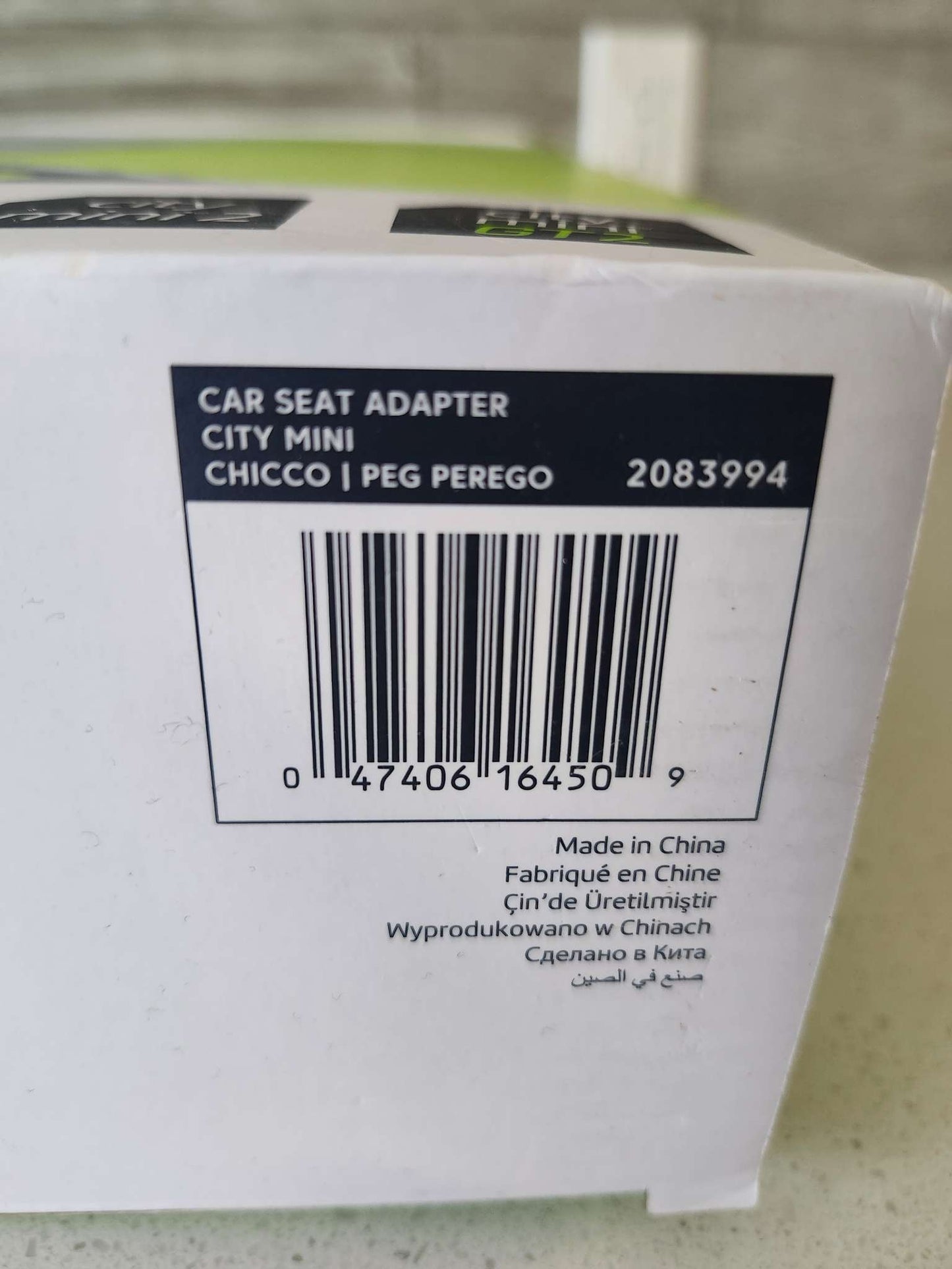 NWT Baby Jogger Car Seat Adapter for Chicco & Peg Perego, Retails $104.99