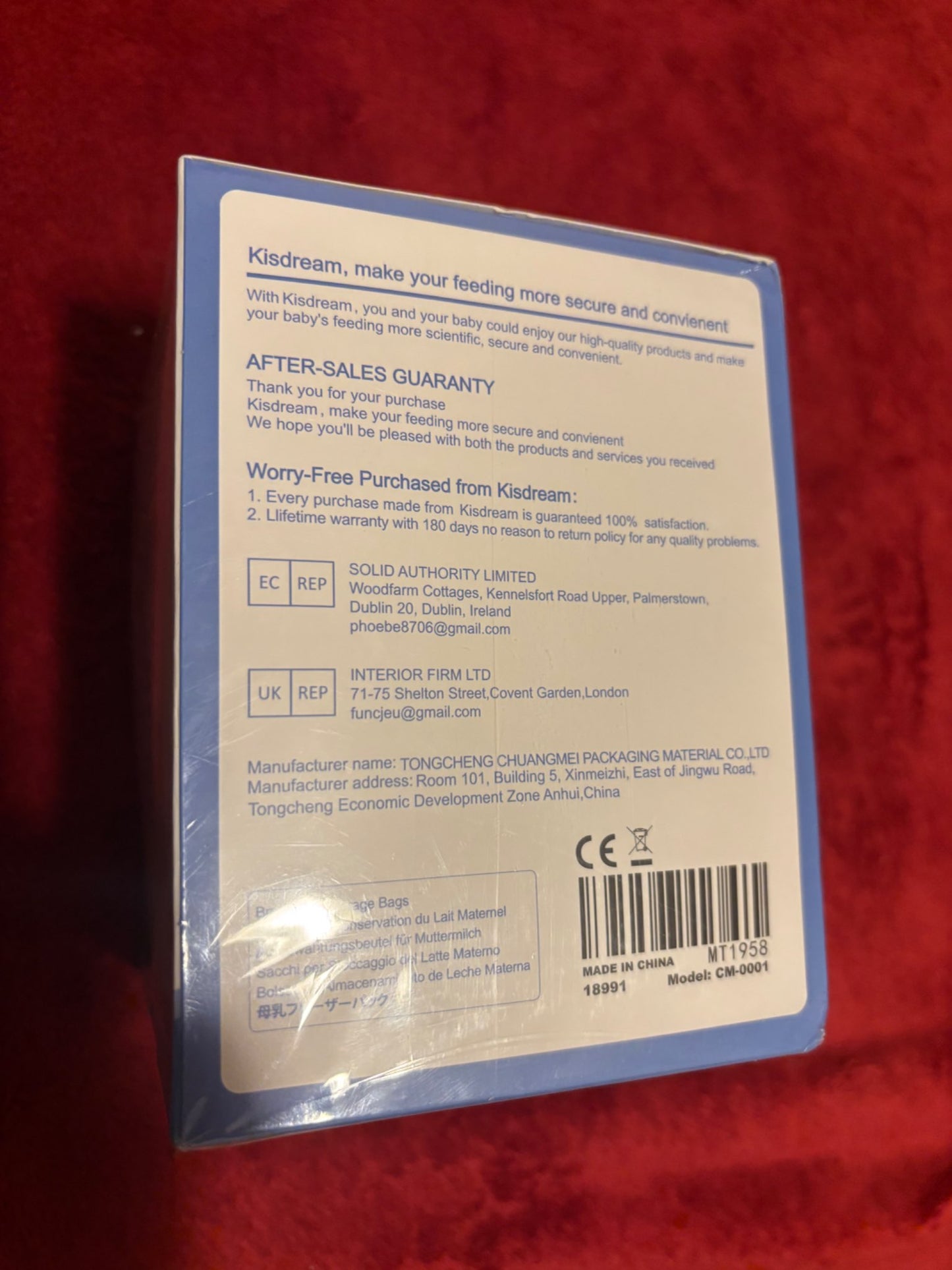 Breastmilk storage bags (100pc) BNIB