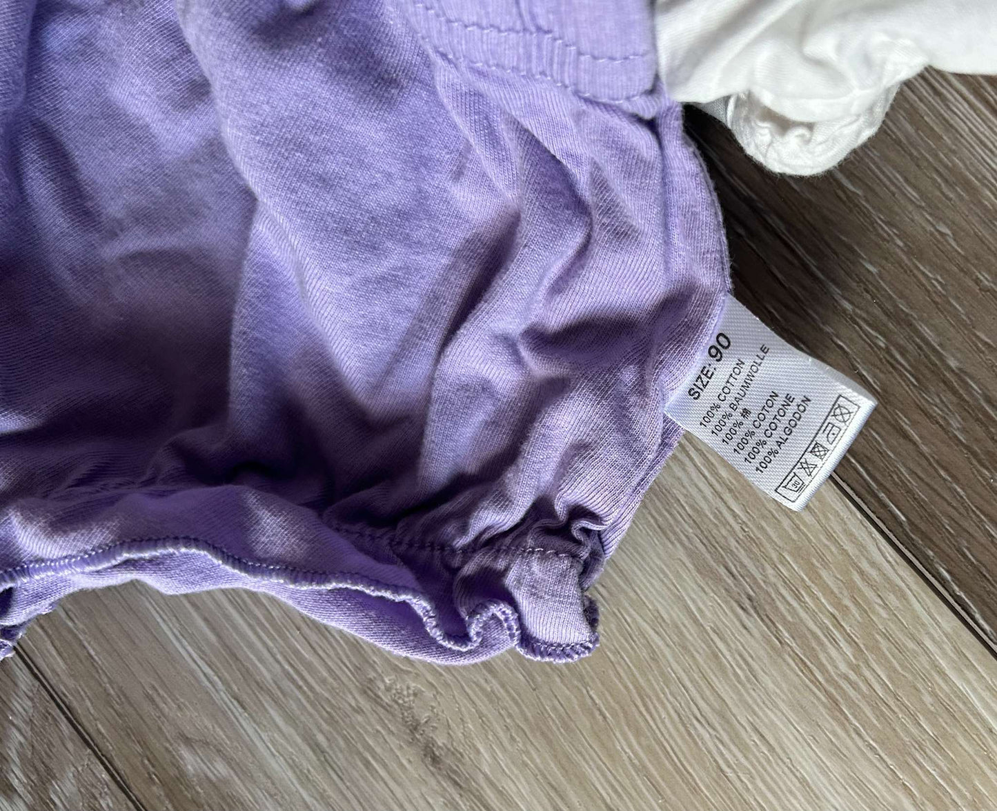 Baby Diaper Covers - 12-18M