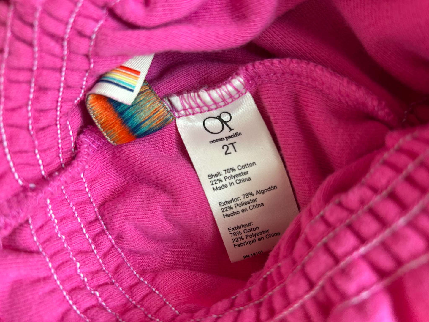 Terry Towel Swim Cover-ups - 24M/2T, Kids 24 Month (18-24M)