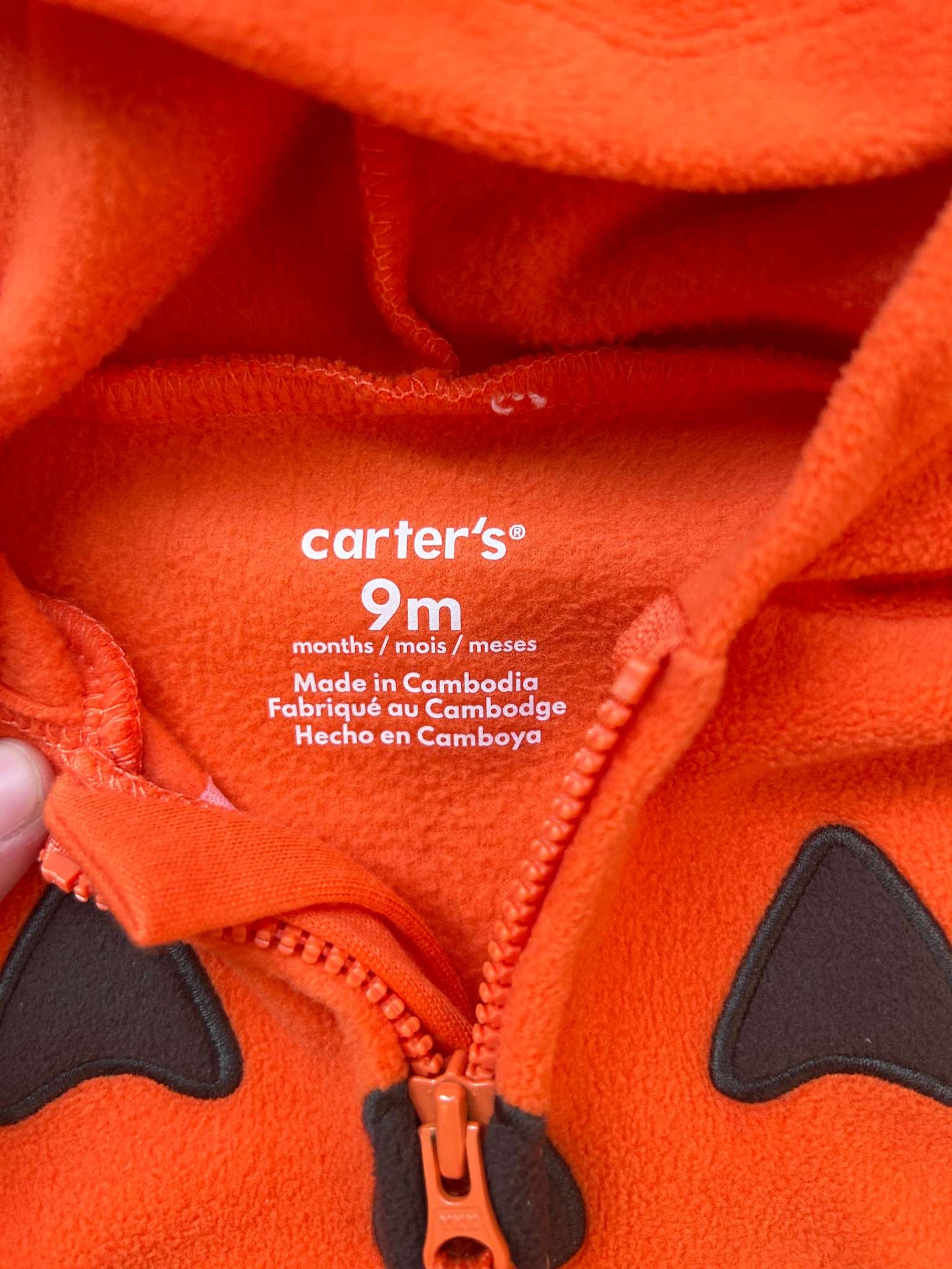 Carters Bunting Suit - PUMPKIN (9M), Kids 9 Month (6-9M)