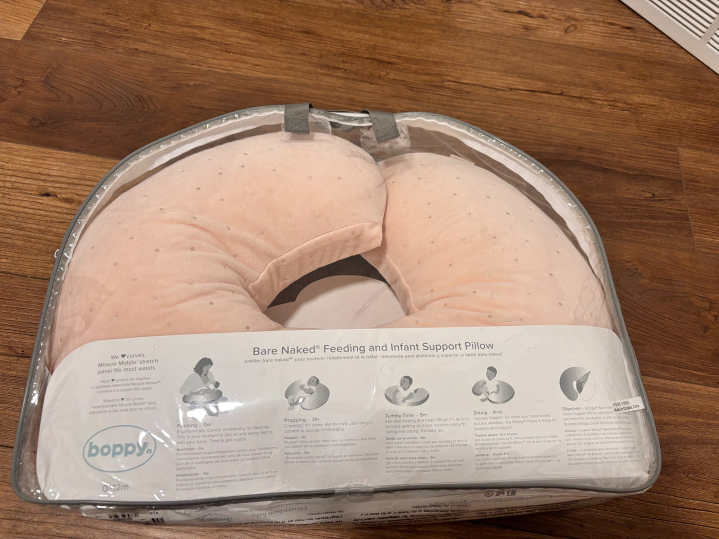 Nursing / feeding pillow