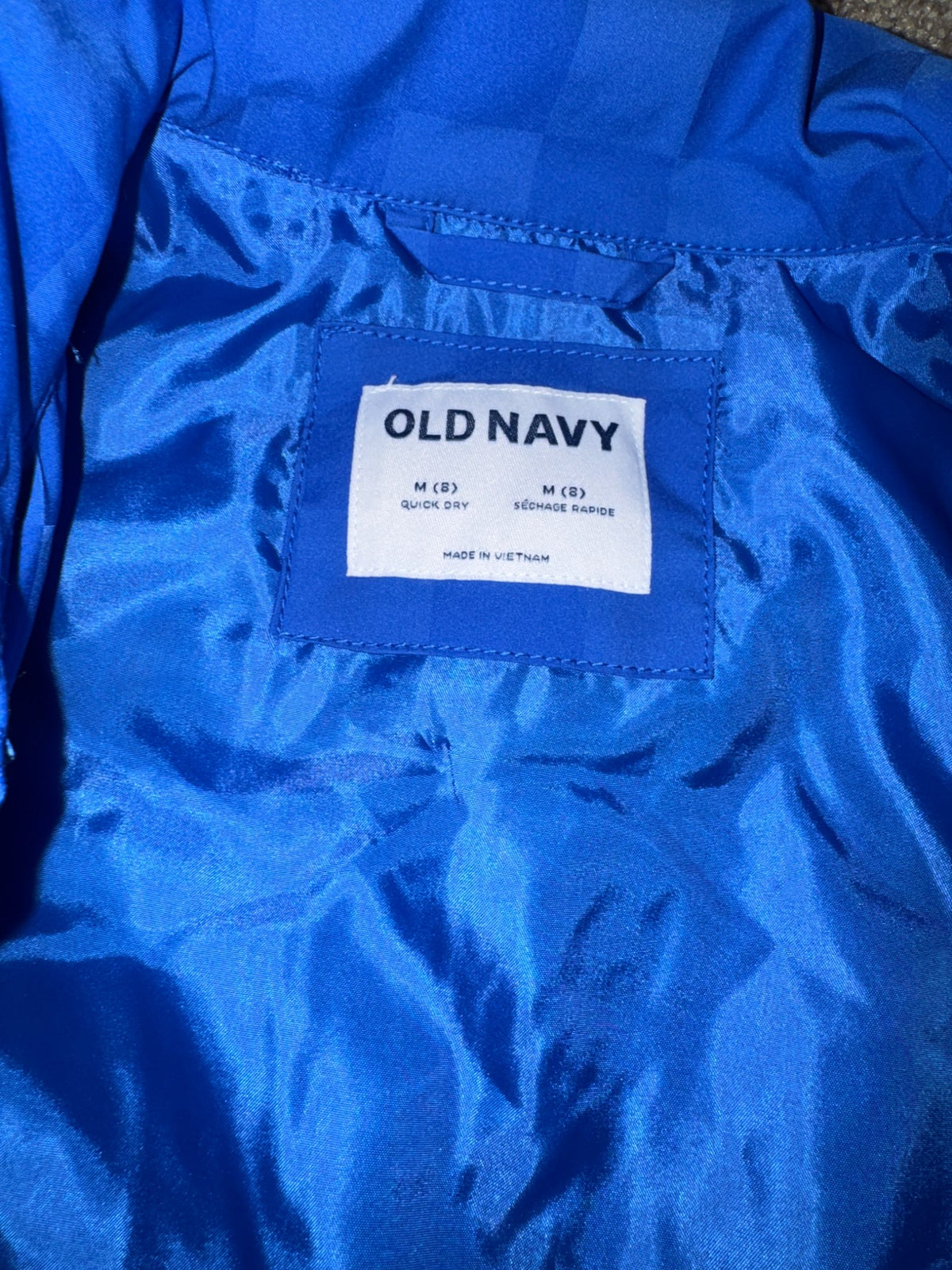 Boys size 8 old navy jacket New , Kids 8