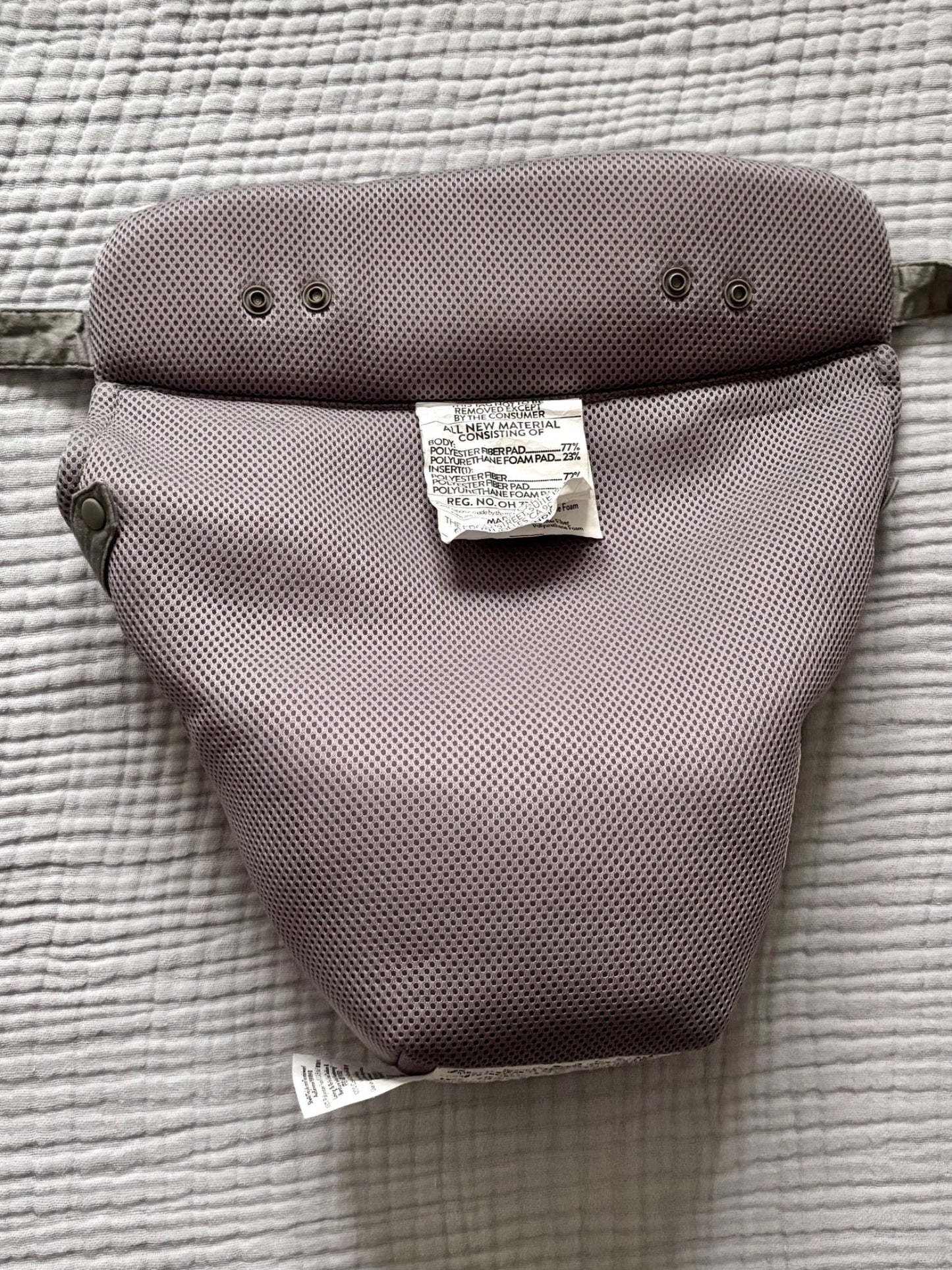 Ergobaby Easy Snug Infant Insert, like new - Retails $46