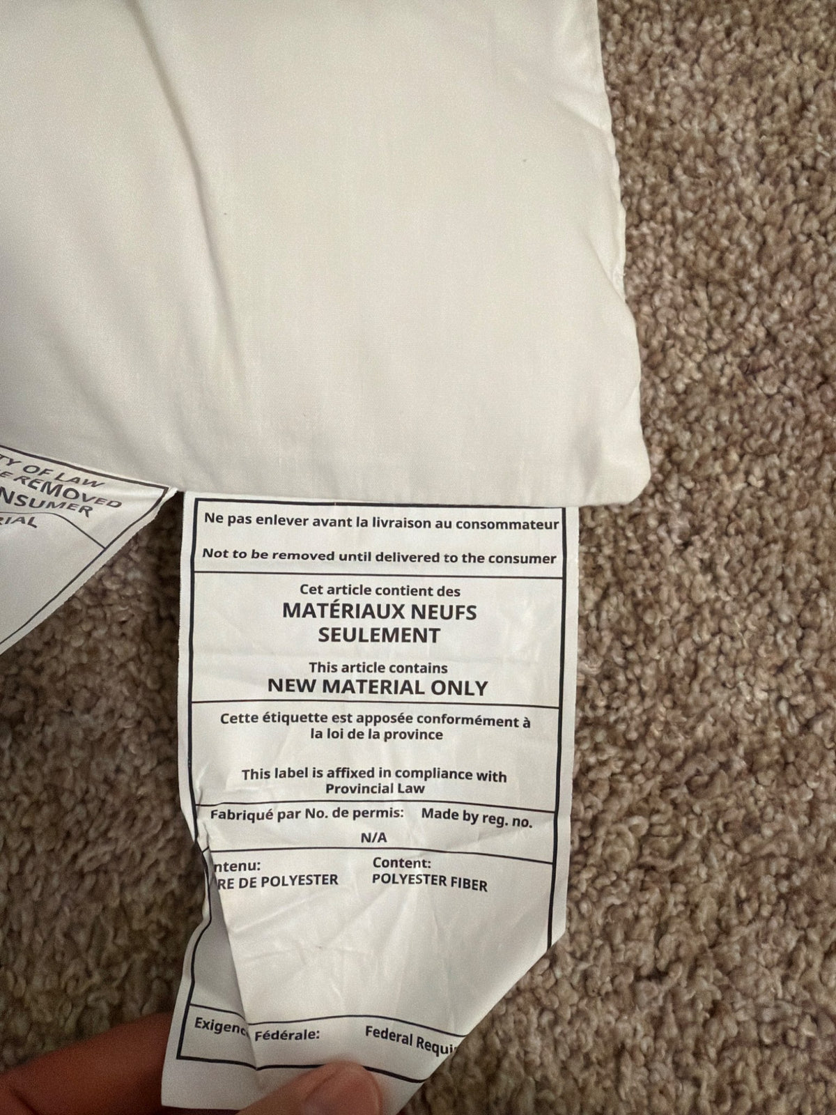 IKEA toddler pillow