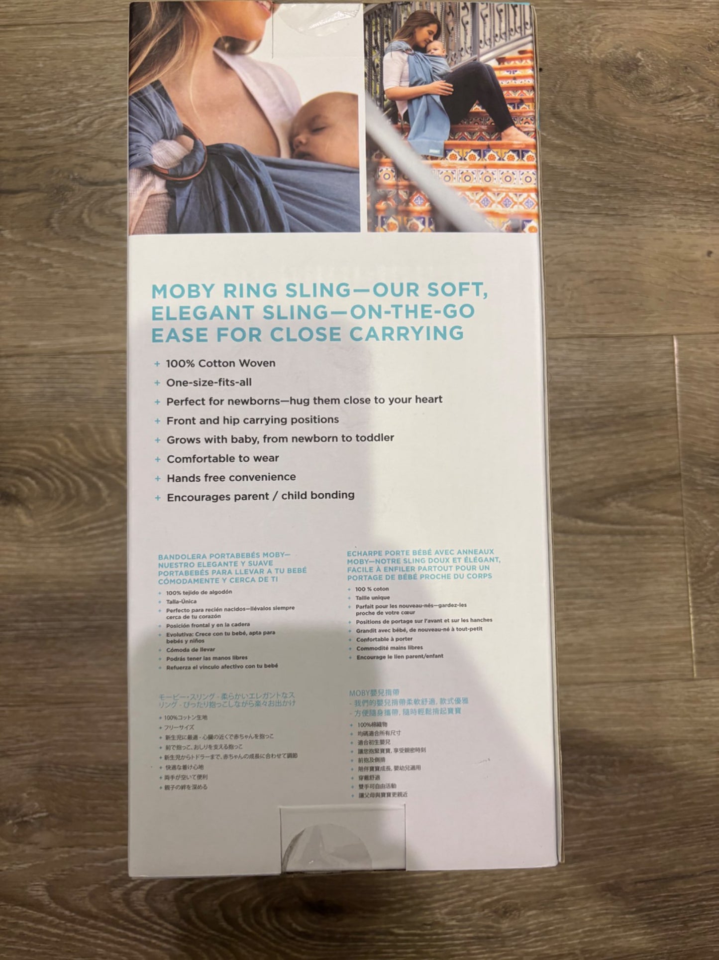 Moby Ring Sling