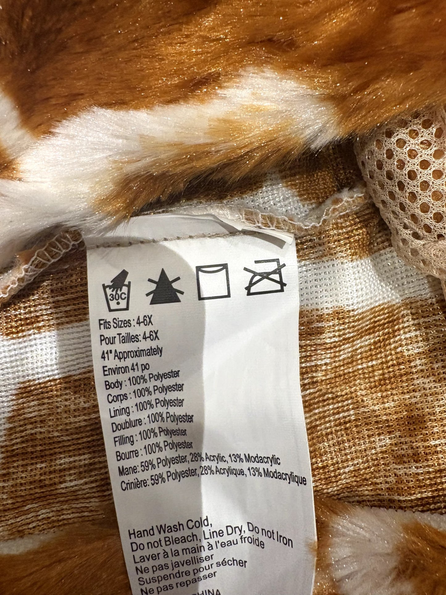 One piece plush Giraffe Costume, 4-6x, Kids 6/6X (extra small)