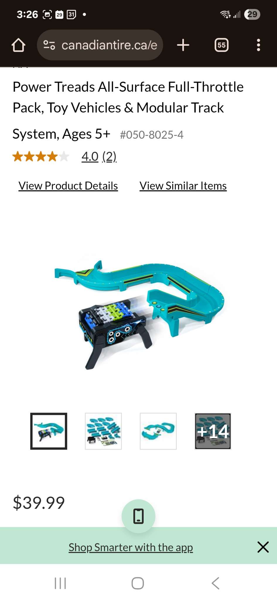 Power Treads All Surface full throttle Set