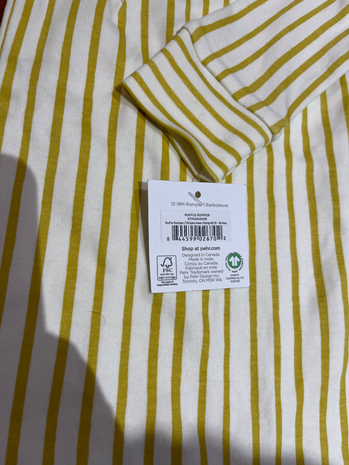 Pehr Romper New With Tags 12-18 months , Kids 18 Month (12-18M)