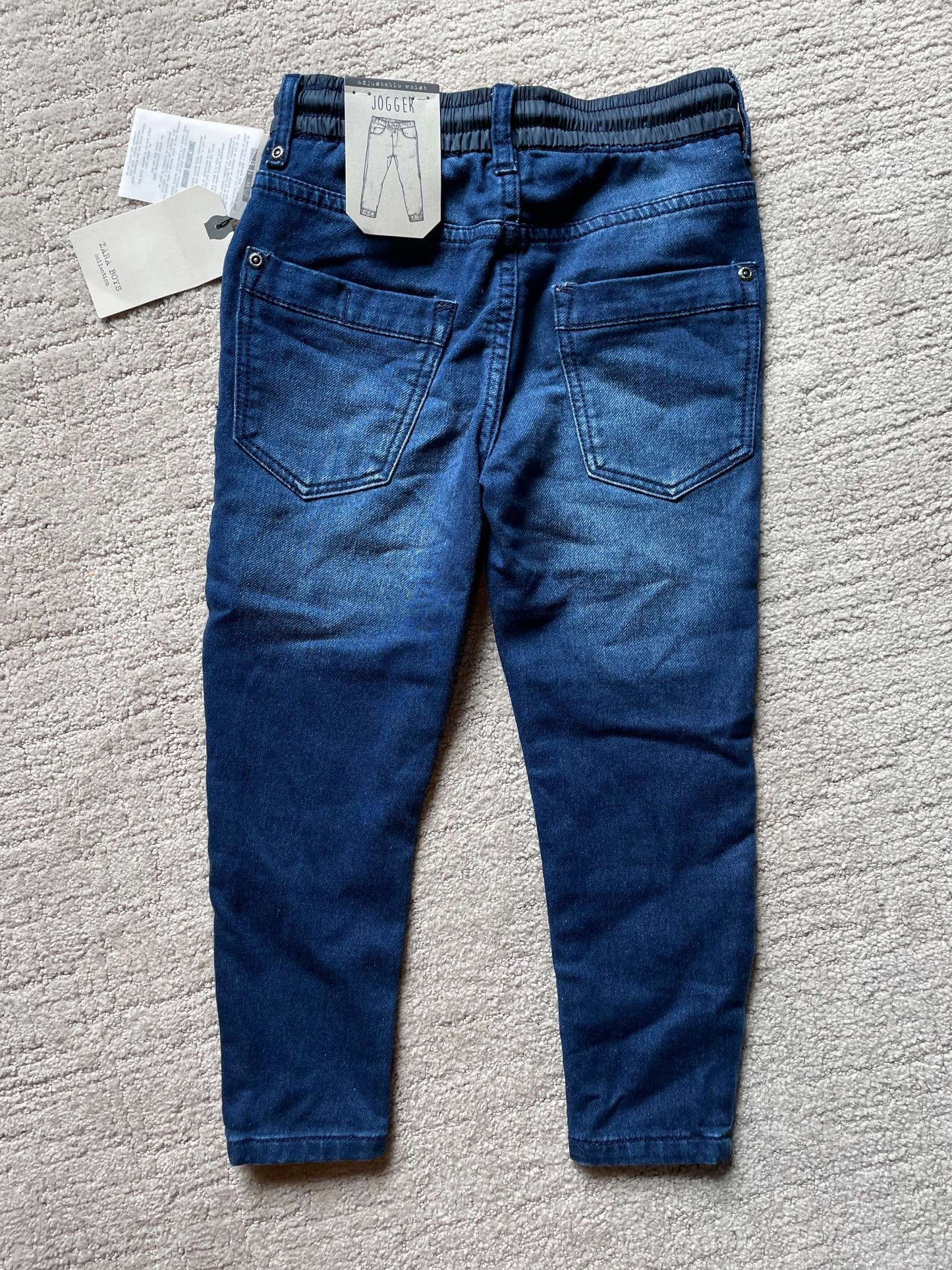Zara Boys Collection Denim Jogger, Kids 6/6X (extra small)