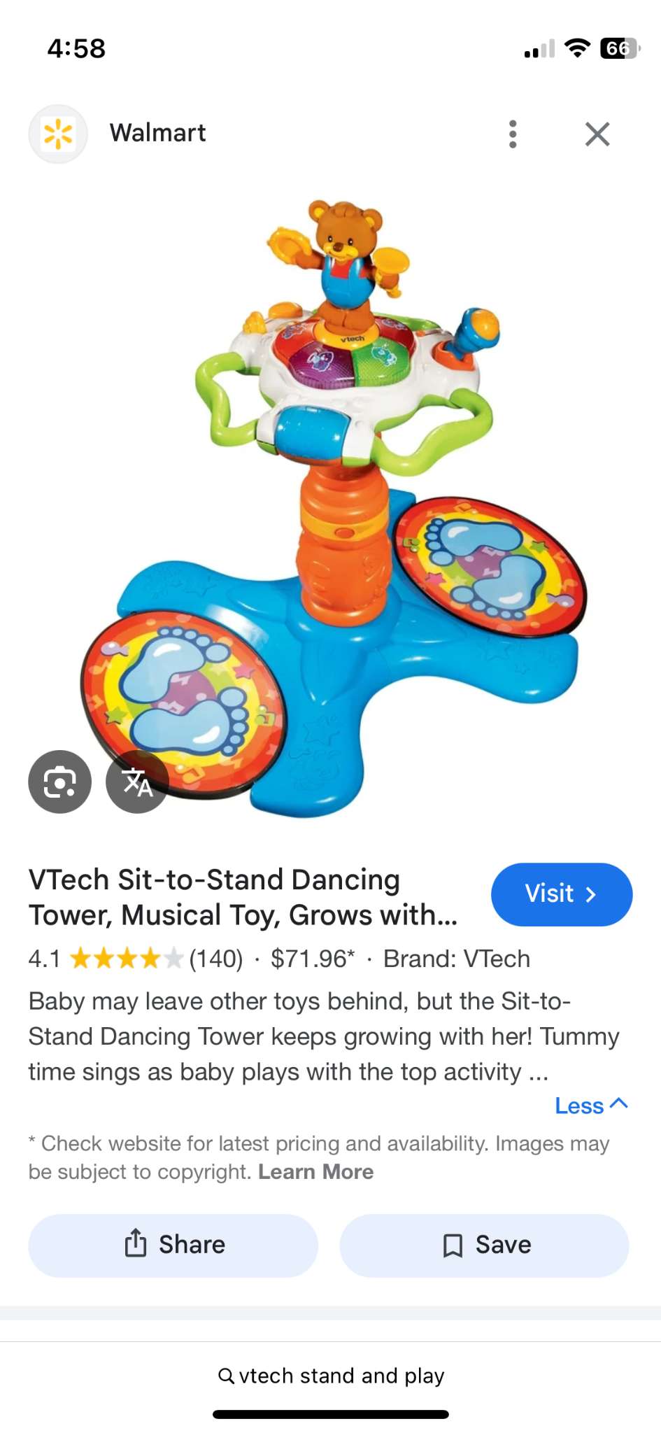 VTECH Sit-to-Stand Dancing Tower (Grow with me toy)