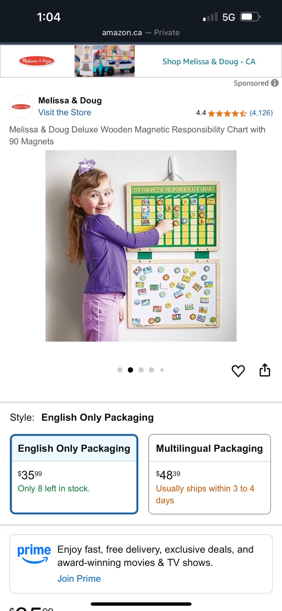 Melissa & Doug wooden magnet responsibility chart