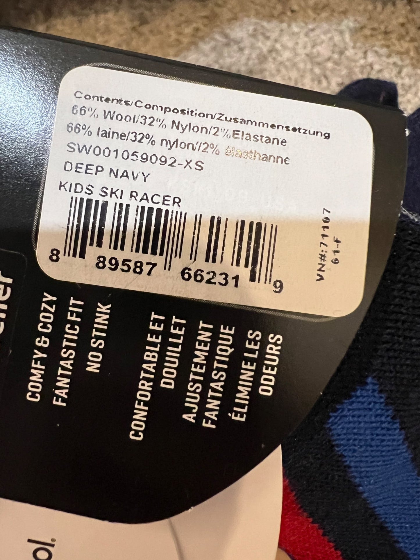 *NEW & NWOT - Smartwool kids ski socks- XS (shoe 6-8.5)