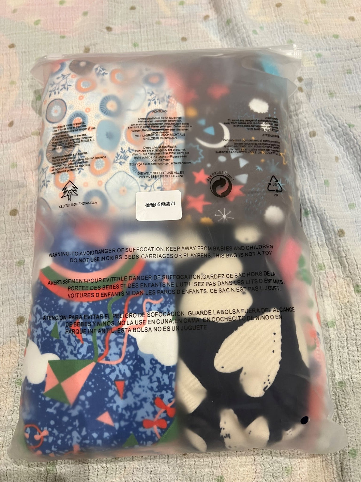NEW - 8 qty- 4T Training pants- moo moo