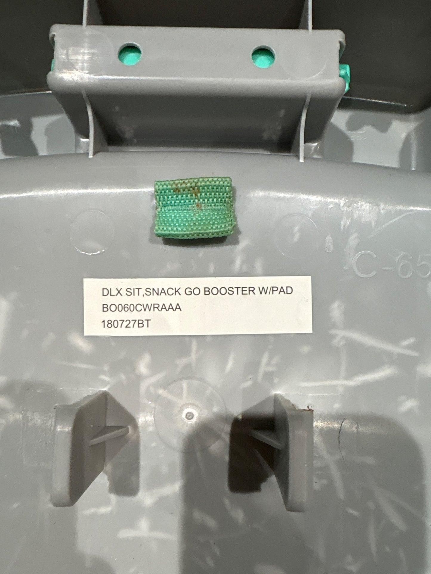 Booster/highchair