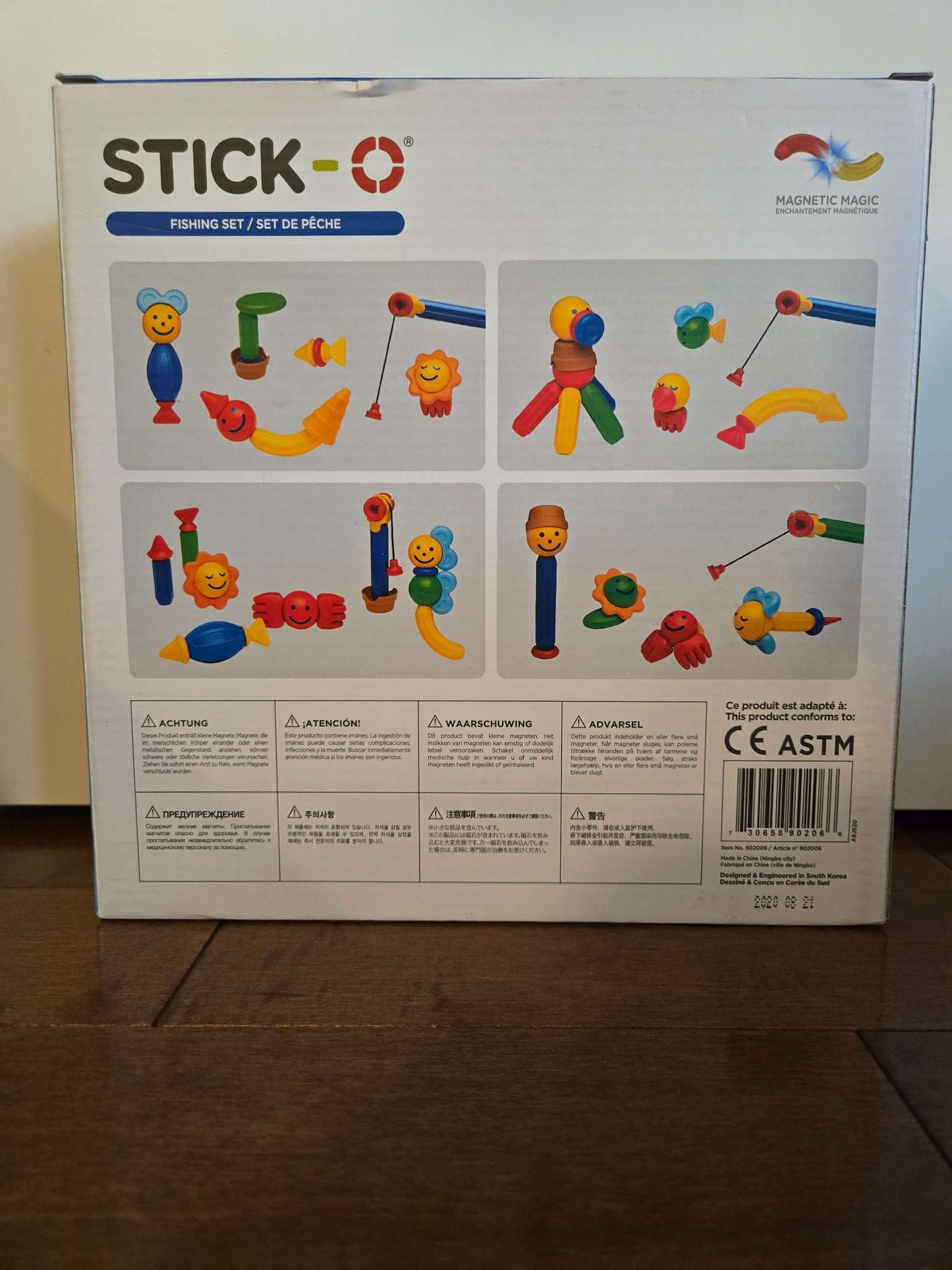 Stick-o fishing set by Magformers (retails for $39.99)