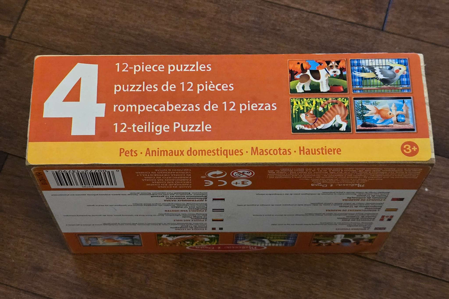 Melissa & Doug Pets 4-in-1 Wooden Jigsaw Puzzles - Pets (retails for $20)