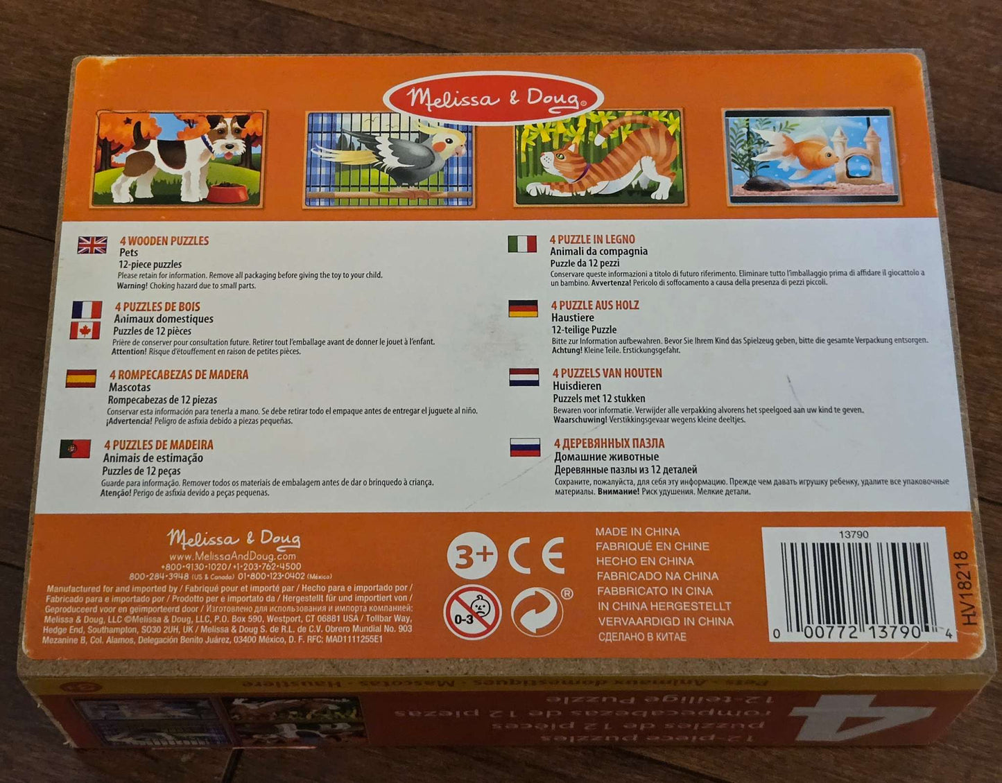 Melissa & Doug Pets 4-in-1 Wooden Jigsaw Puzzles - Pets (retails for $20)