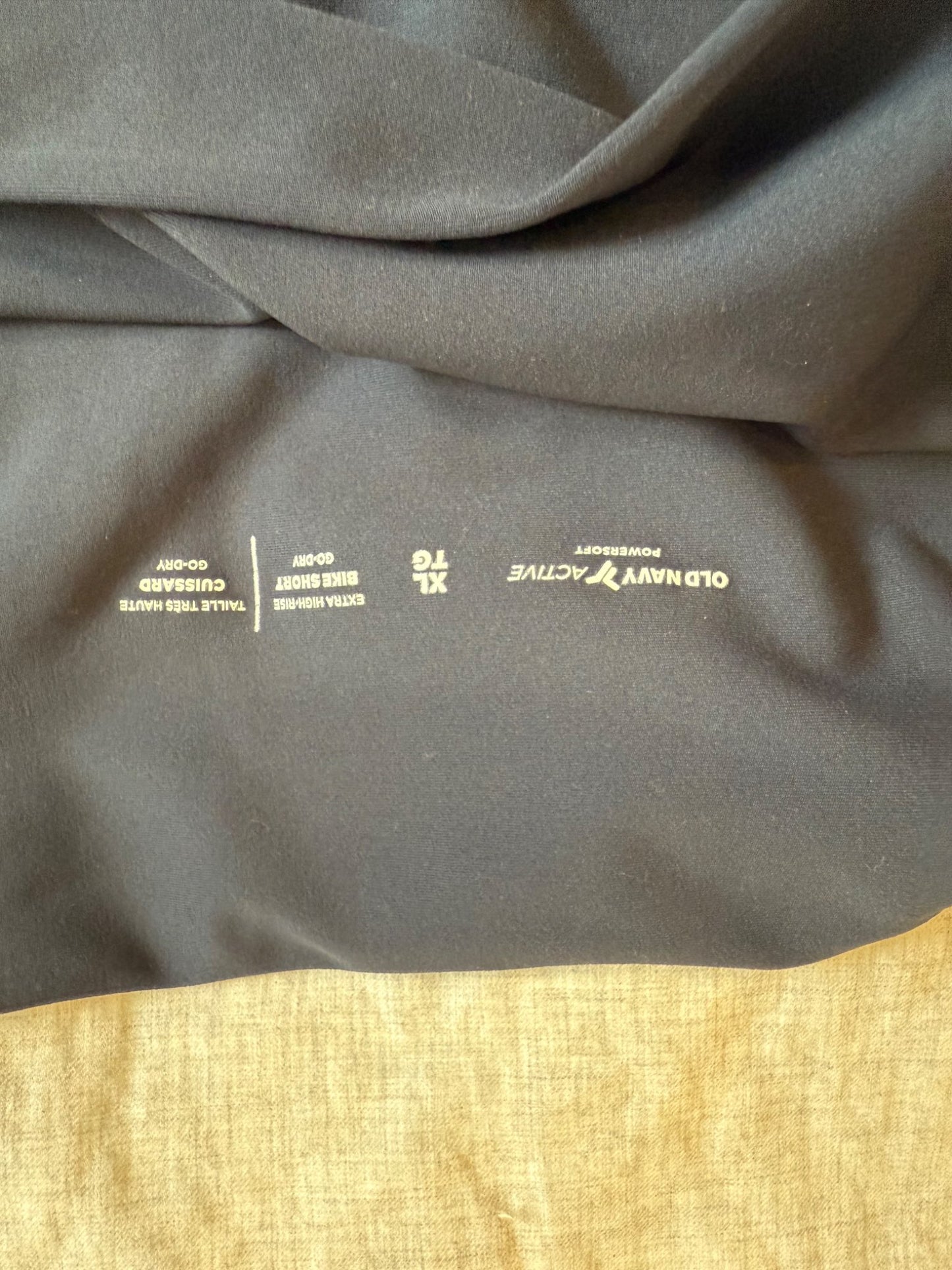 Maternity active shorts, Maternity XL (16-18)