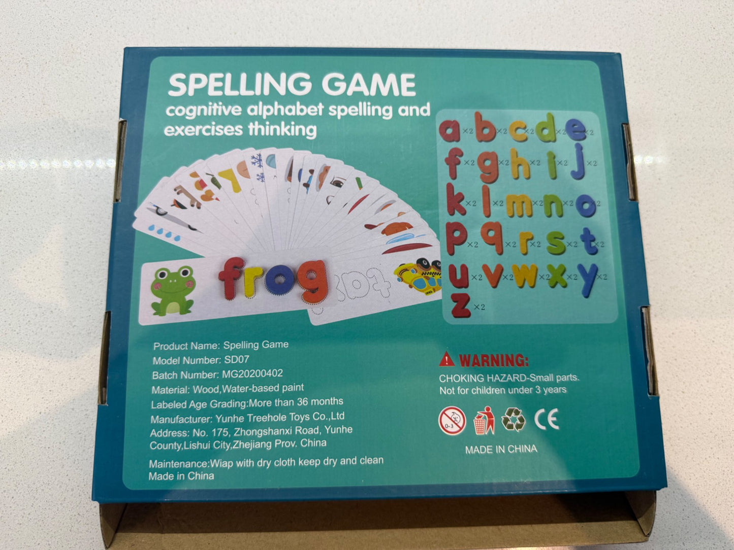 Game - Spelling Game