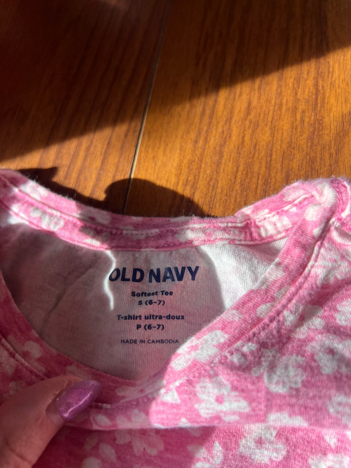 Girl’s Old Navy Flower T-Shirt, Kids 6/6X