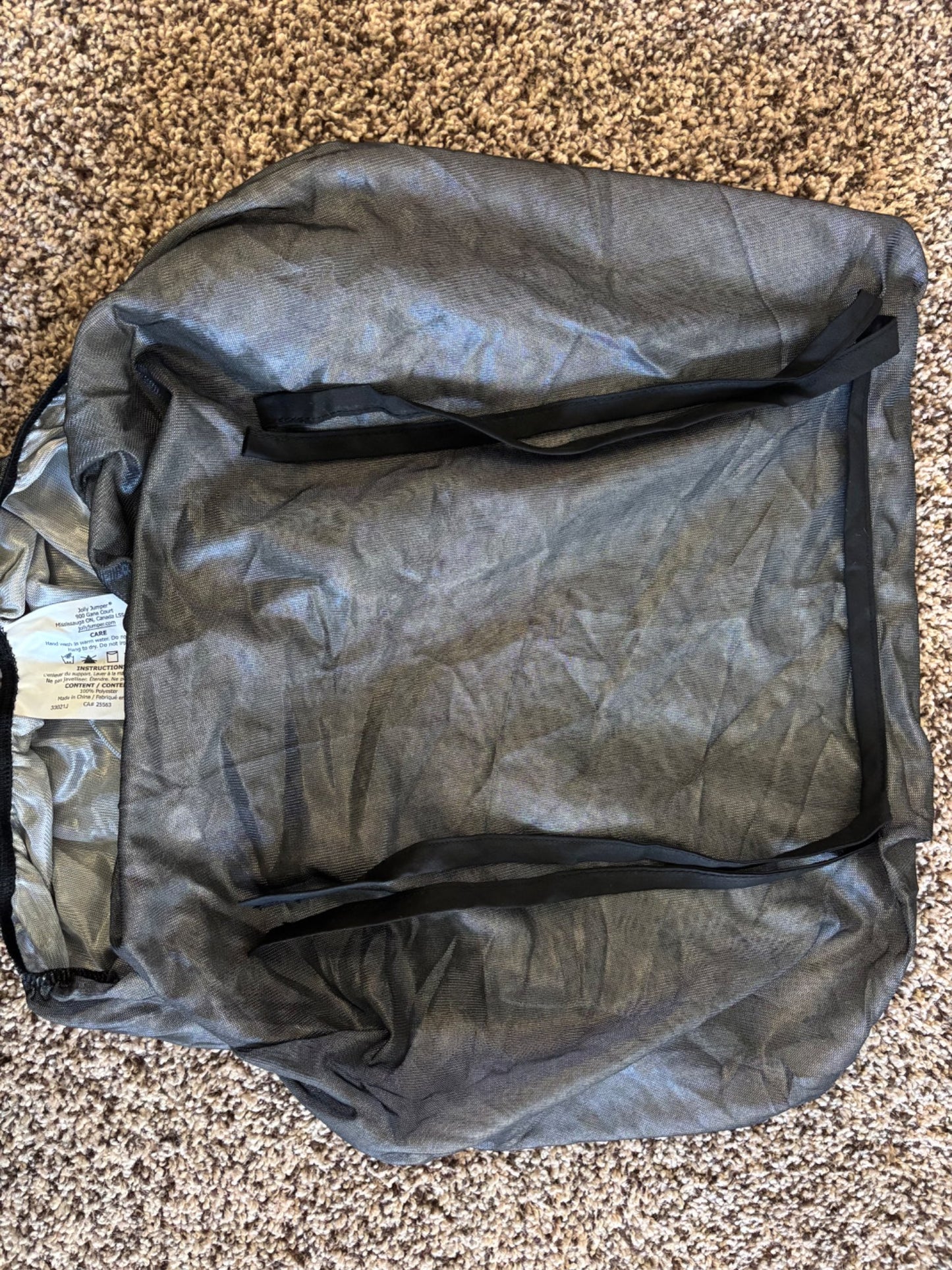 Jolly jumper solar safe infant car seat net