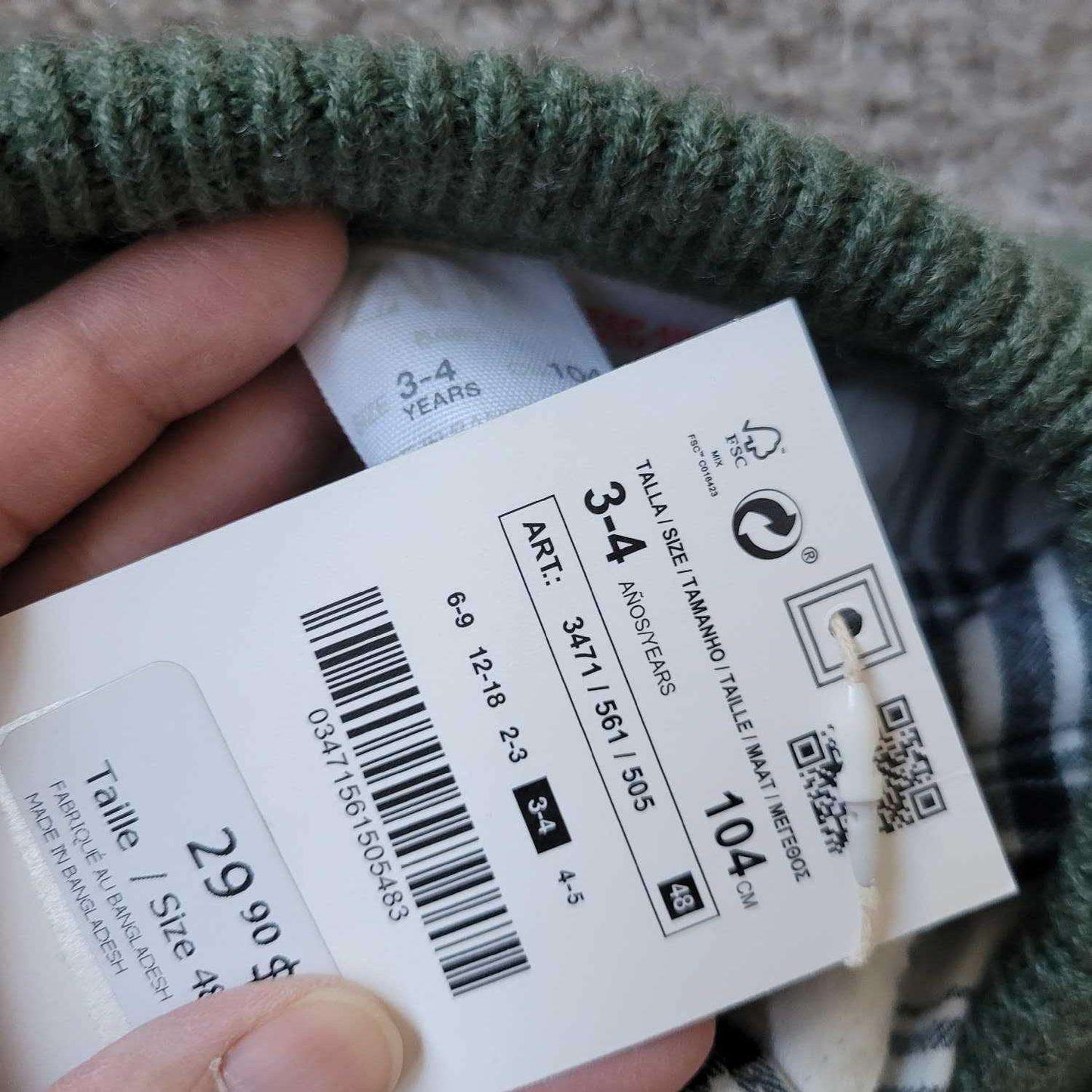 Zara Vest and Button Up Shirt 3-4T (Retail for $40), Kids 3T