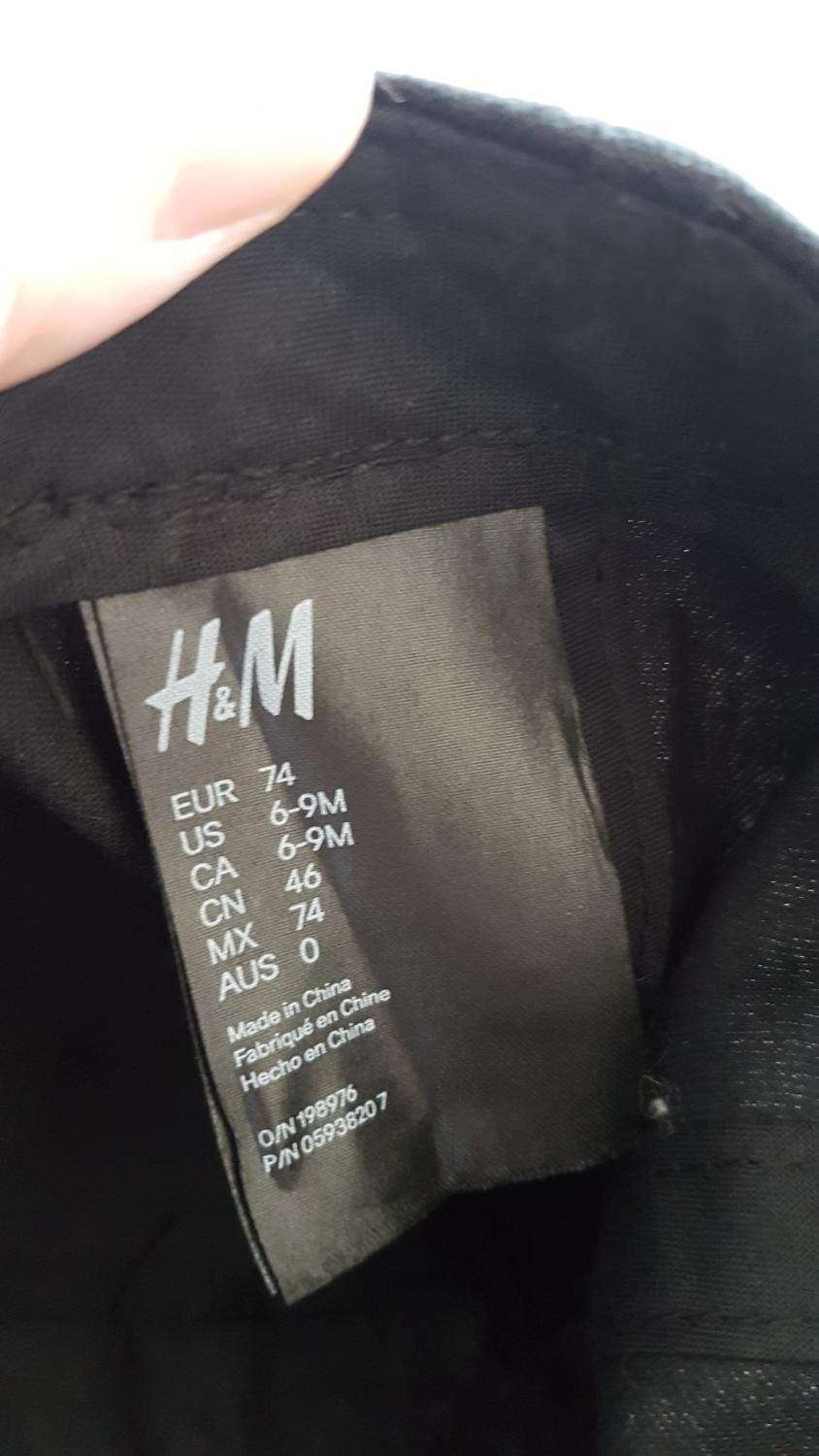 2 Caps from H&M - EUC