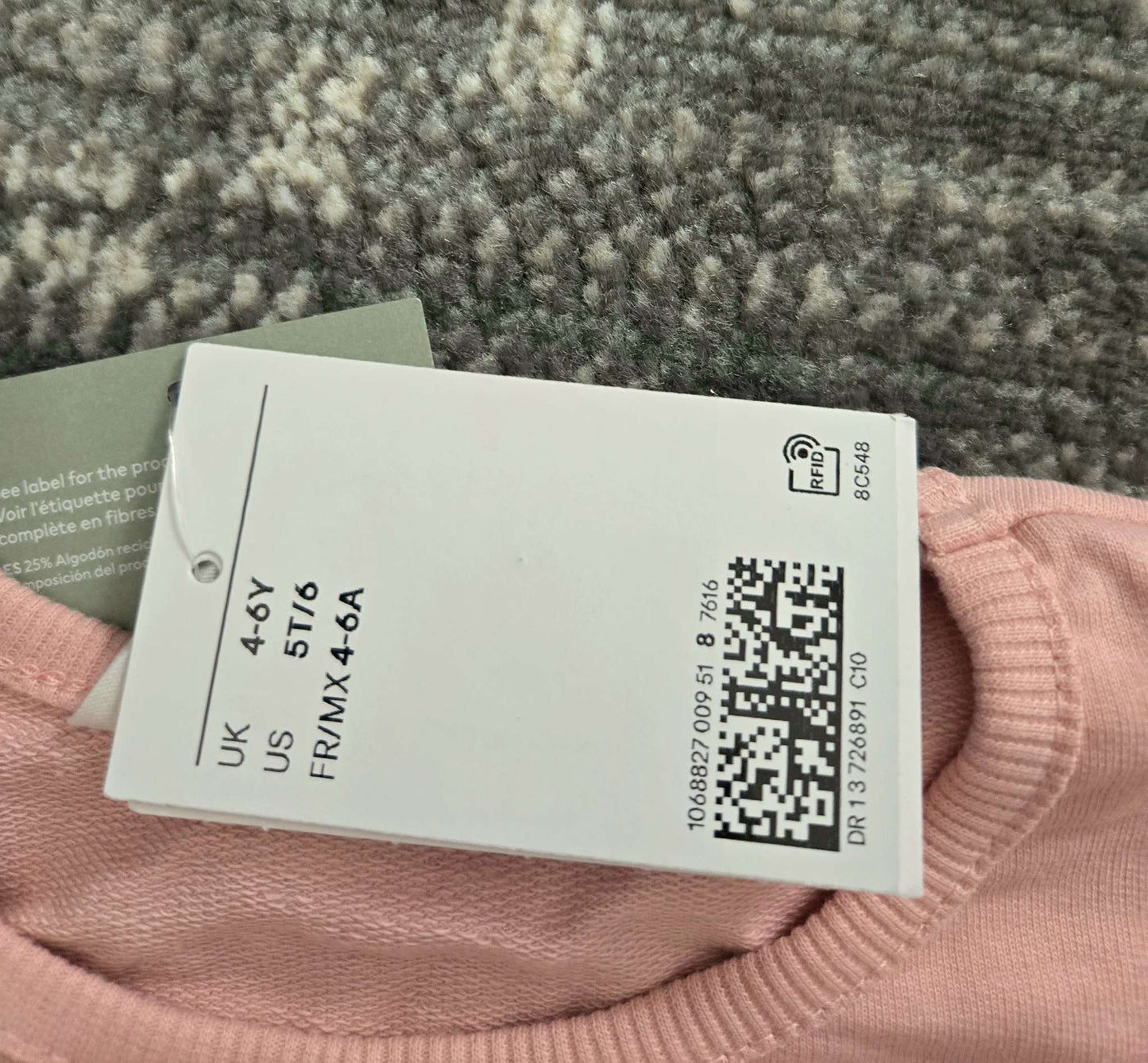 2 Pcs Outfit ( H&M and GAP Pants Retails $24.95), Kids 4/4T