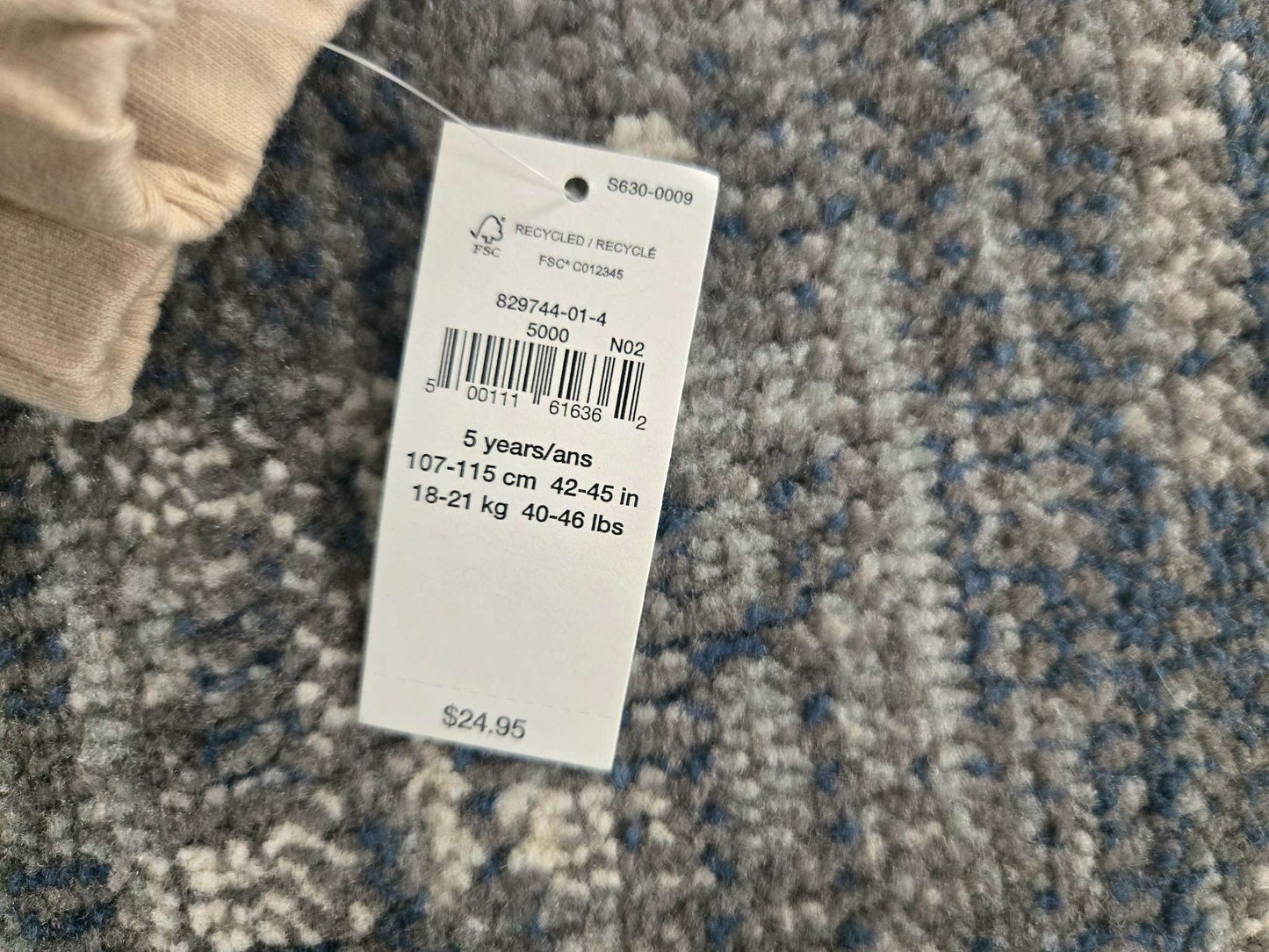 2 Pcs Outfit ( H&M and GAP Pants Retails $24.95), Kids 4/4T