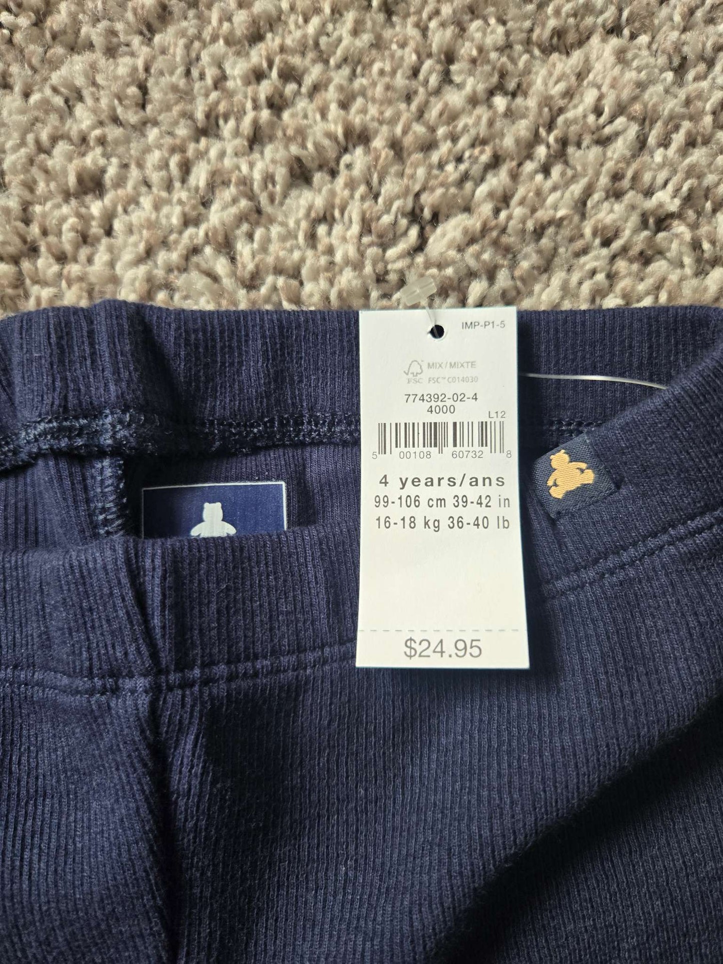 2 GAP Pants 4T ( 1 Retails $24.95), Kids 4/4T