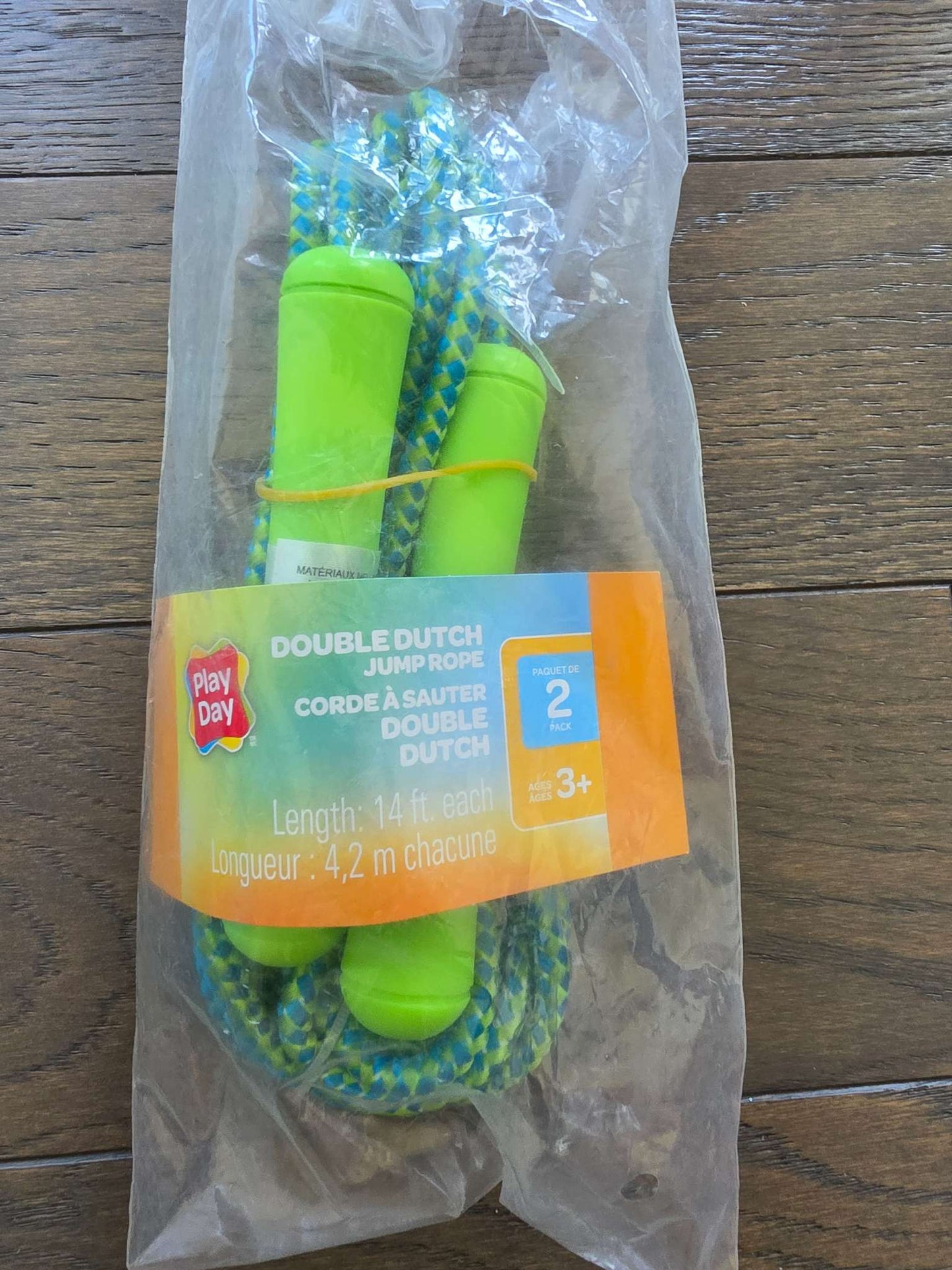 Brand New - Double Dutch Jumping Rope