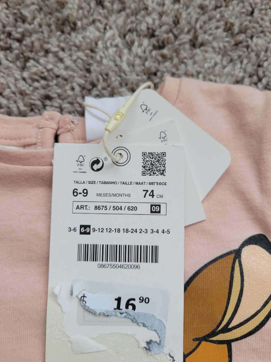 2 Pcs Outfit-Zara Top and Bottom 6-9 months, Kids 9 Month (6-9M)