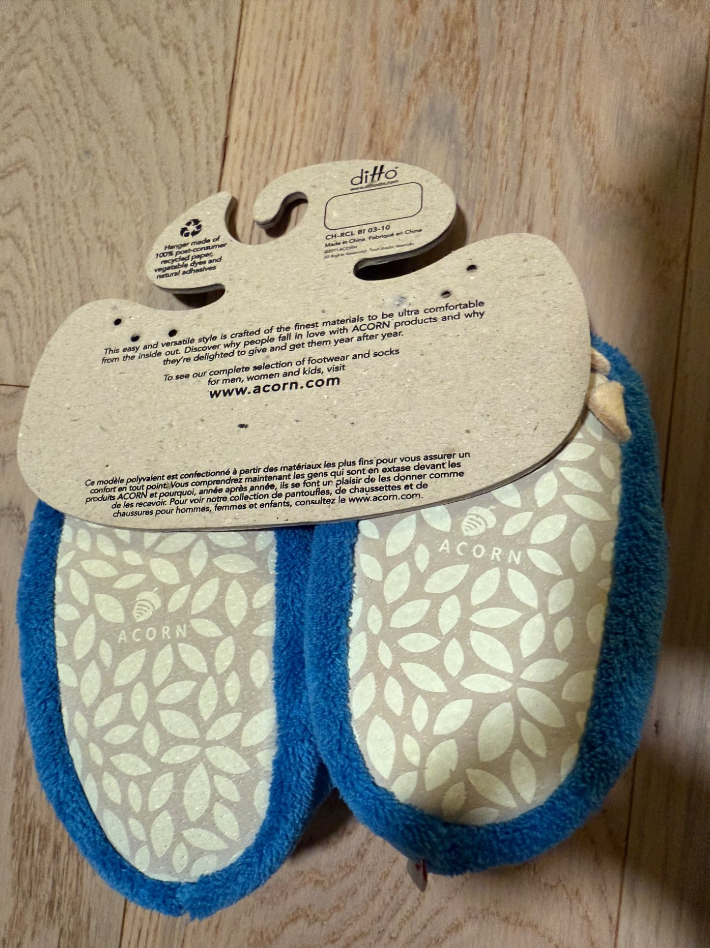 Boys plush slippers, NWT, 18-24 mo, Shoes 7 (Walkers:12-24 mth)