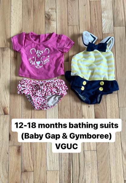 12-18 month Bathing Suits, Kids 18 Month (12-18M)