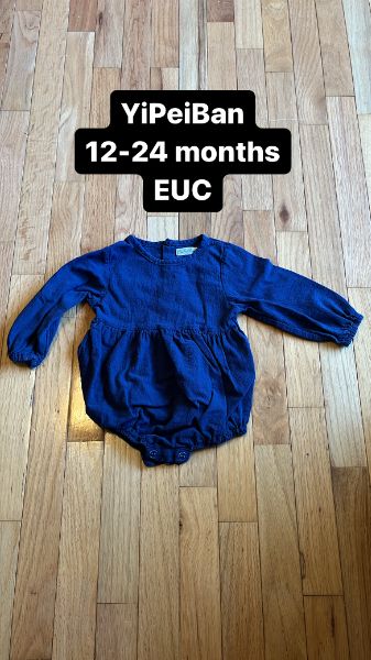 12-24 month Bubble Romper, Kids 24 Month (18-24M)