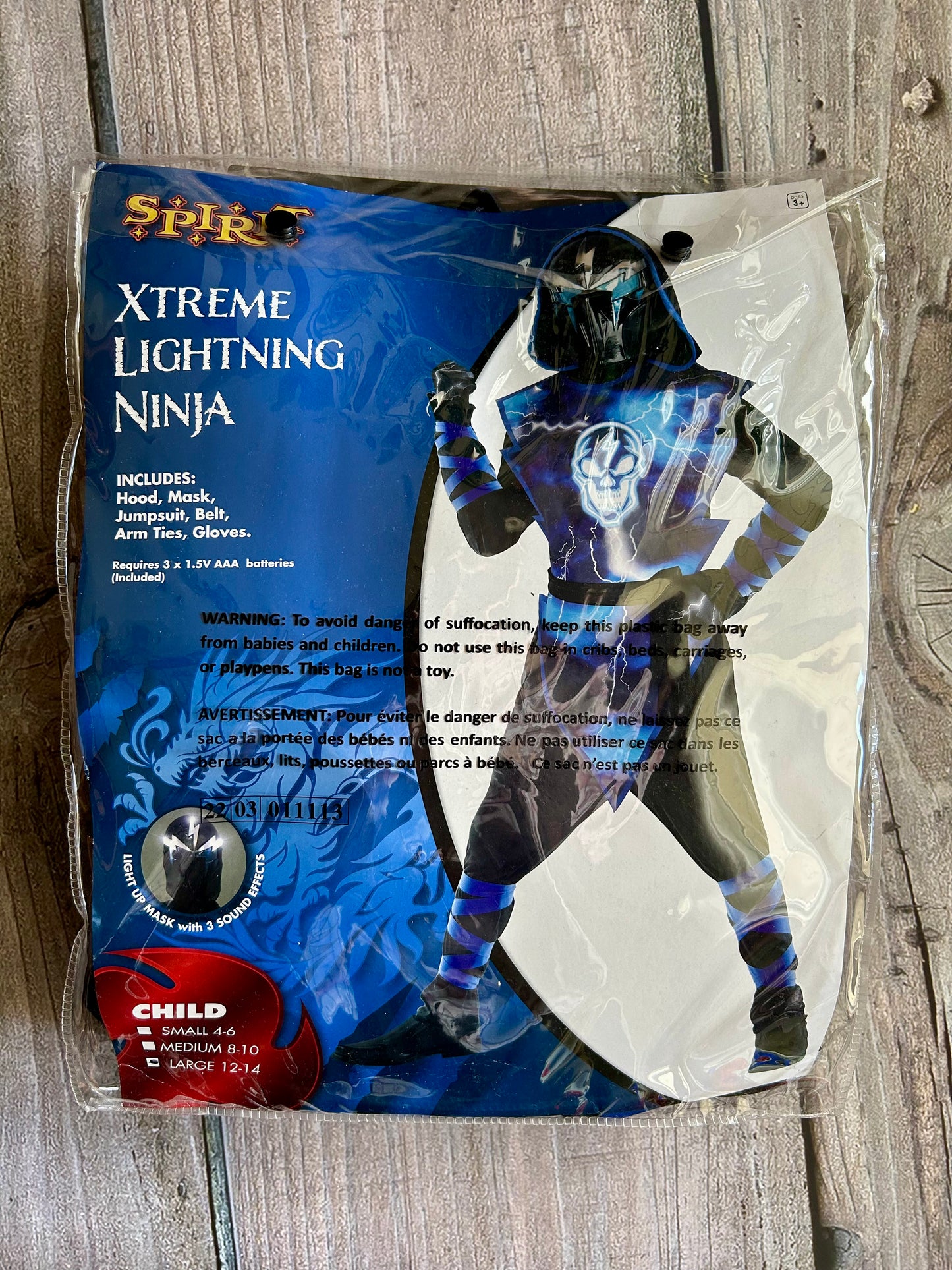 Spirit Halloween Xtreme Lightning Ninja costume boys size large 12-14, Kids 12 & 14 (large)