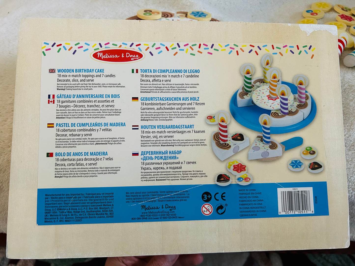 Melissa & Doug wooden birthday cake play set, EUC