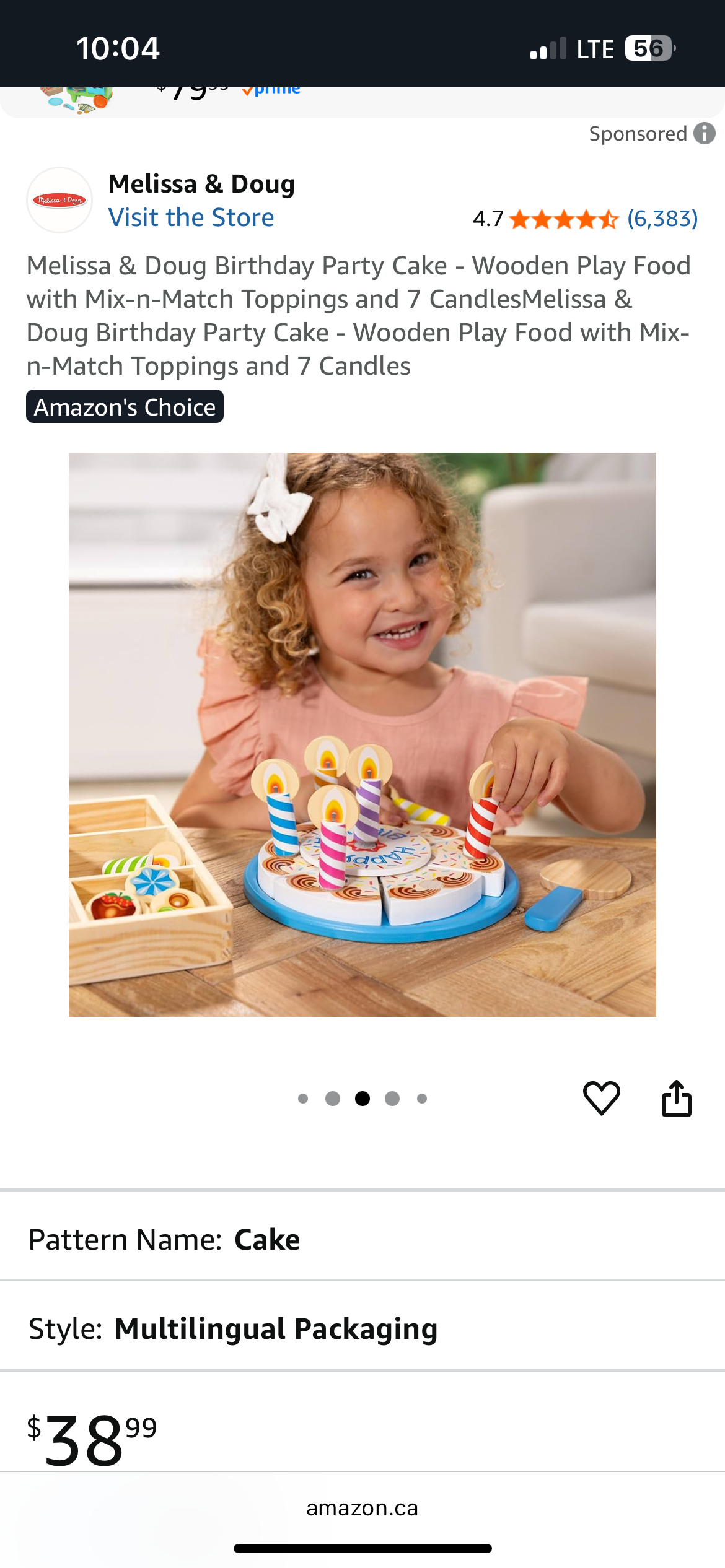 Melissa & Doug wooden birthday cake play set, EUC
