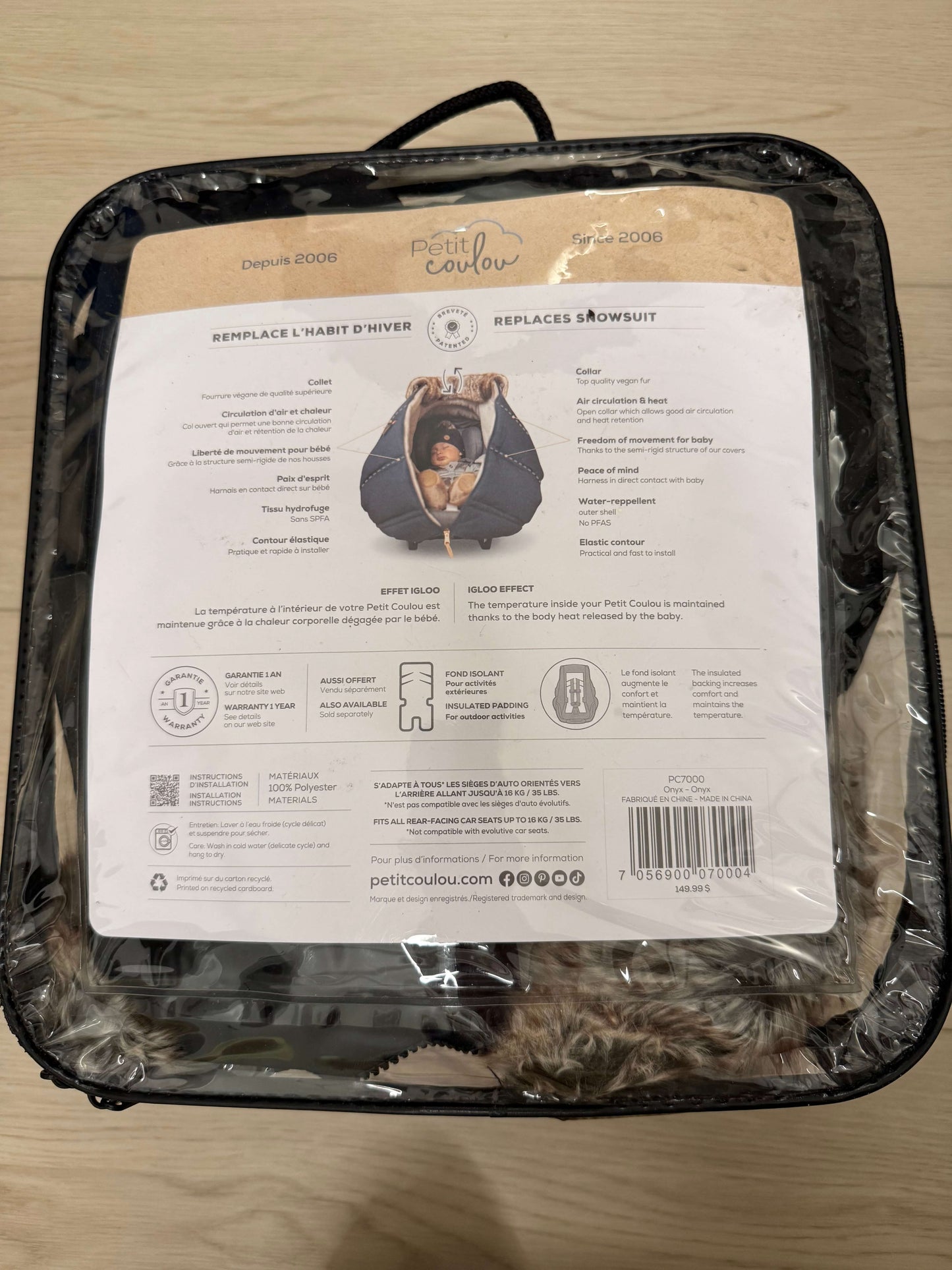 Petit Coulou car seat cover