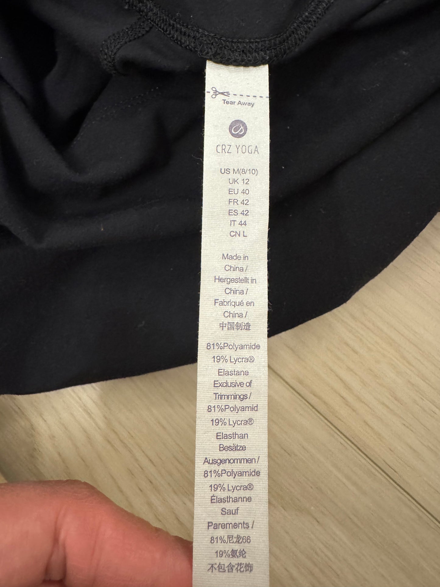 Maternity yoga pants, Maternity L (12-14)