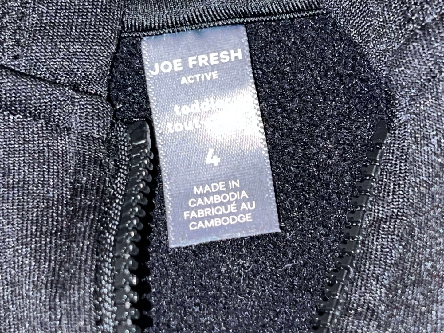 Boys Solid Black Zip Up Hoodie by Joe Fresh Active, size 4, Very Good Used Condition (VGUC), Kids 4/4T