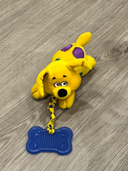 GUC, The First Years soft dog toy