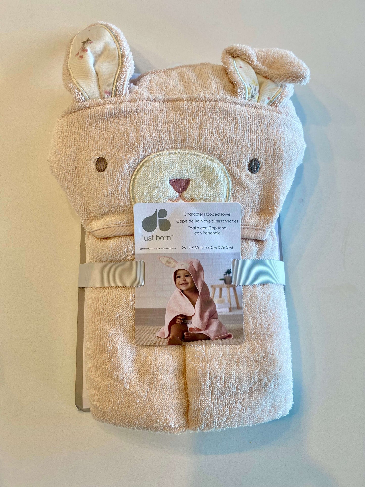 Bunny Hooded Towel