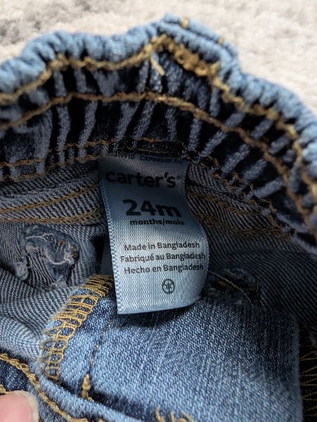 Blue Plaid Button Down & Jeans, 24M, Kids 24 Month (18-24M)
